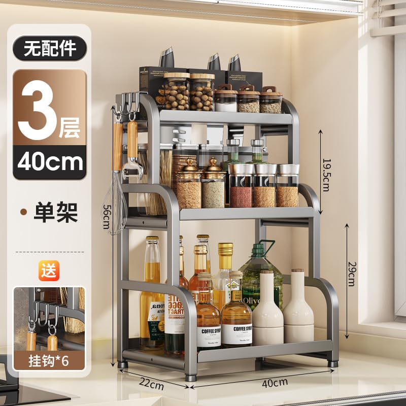 HASTHIP® Kitchen Storage Rack Storage Shelf with Cutter Holder 3-tier Seasoning Jar Organizer,Carbon Steel Countertop Organizer Space-saving Kitchen Storage Shelf,40 * 22 * 56cm-Black HASTHIP® Kitchen Storage Rack Storage Shelf with Cutter Holder 3-tier Seasoning Jar Organizer,Carbon Steel Countertop Organizer Space-saving Kitchen Storage Shelf,40 * 22 * 56cm-Black